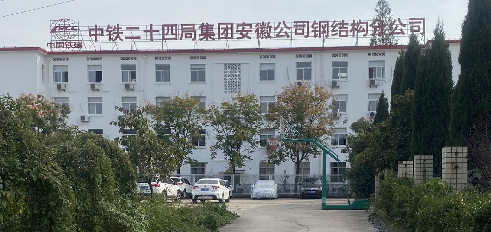 &#20048;&#40060;&#40;&#20013;&#22269;&#41;&#108;&#101;&#121;&#117;