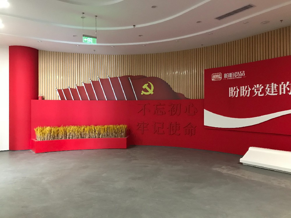 &#20048;&#40060;&#40;&#20013;&#22269;&#41;&#108;&#101;&#121;&#117;