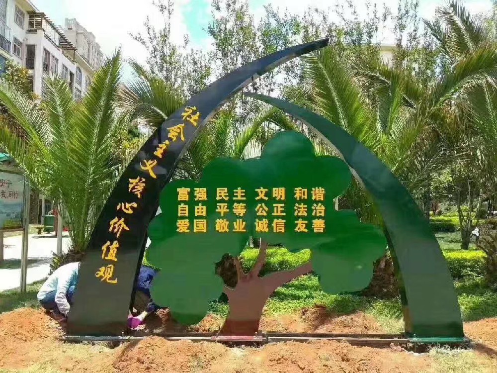 &#20048;&#40060;&#40;&#20013;&#22269;&#41;&#108;&#101;&#121;&#117;